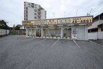 みずの坂訪問サービス(瀬戸市／みずの坂鍼灸マッサージ整骨院：併設)