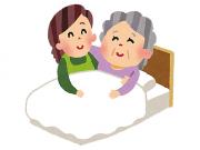 あいりホームケア