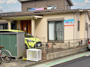 デイサービスあおきさん家 大永寺