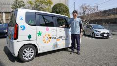 居宅介護支援事業所 ケアマネステーション葵 Aoi