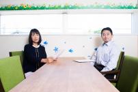 居宅介護支援センター ほっと