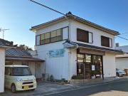 デイサービス らふガーデン