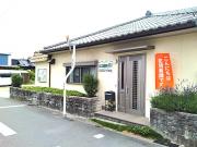 訪問看護ステーション結い