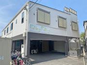 デイサービスらしく天白